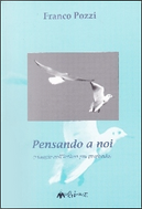 Pensando a noi by Franco Pozzi