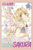 Cardcaptor Sakura. Clear card. Vol. 13 by CLAMP