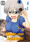 Uzaki-chan wants to hang out!. Vol. 2 by Take