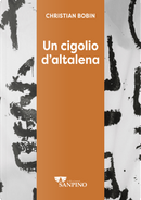 Un cigolio d'altalena by Christian Bobin