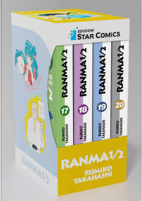 Ranma ½ collection. Vol. 5 by 高橋 留美子
