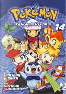 Pokémon. La grande avventura. Vol. 14 by Hidenori Kusaka