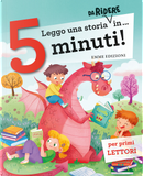 Leggo una storia da ridere in... 5 minuti! by Giuditta Campello, Stefano Bordiglioni