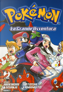 Pokémon. La grande avventura. Vol. 18-19 by Hidenori Kusaka