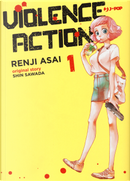 Violence action. Vol. 1 by Shin Sawada