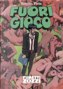 Fuorigioco by Bastien Vivès