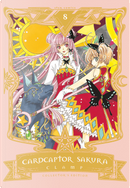 Cardcaptor Sakura. Collector's edition. Vol. 8 by CLAMP