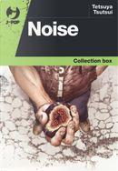 Noise. Collection box. Vol. 1-3 by Tetsuya Tsutsui