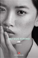 In by Natsuo Kirino