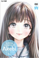 La divisa scolastica di Akebi. Vol. 8 by Hiro