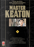 Master Keaton. Vol. 4 by Hokusei Katsushika, Naoki Urasawa, Takashi Nagasaki