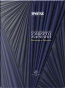 Abstract Art in Italy: Umberto Mariani. Frammenti da Bisanzio