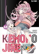 Kemono Jihen. Vol. 15 by Sho Aimoto
