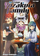 Mission: Yozakura family. Vol. 4 by Hitsuji Gondaira