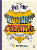 Harry Potter. Lettering creativo by J. K. Rowling