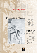 Manuali di shiatsu. 2° mese by Shizuto Masunaga