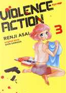 Violence action. Vol. 3 by Shin Sawada
