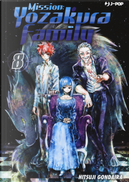 Mission: Yozakura family. Vol. 8 by Hitsuji Gondaira