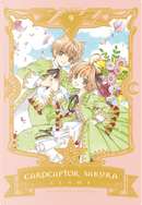 Cardcaptor Sakura. Collector's edition. Vol. 9 by CLAMP
