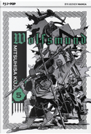 Wolfsmund. Vol. 5 by Mitsuhisa Kuji
