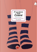 Il quaderno degli errori by Mirko Artuso