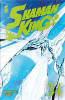 Shaman King. Final edition. Vol. 34 by Hiroyuki Takei