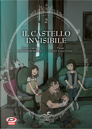 Il castello invisibile (Novel)