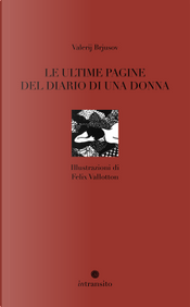 Le ultime pagine del diario di una donna by Valerij Brjusov