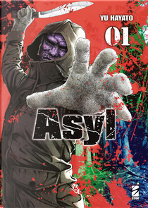 Asyl. Vol. 1 by Yu Hayato