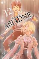 Ariadne in the blue sky. Vol. 12 by Norihiro Yagi