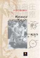 Masunaga Shiatsu Manuals. 2nd Month by Shizuto Masunaga