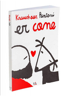 Er cane by Emanuele Kraushaar