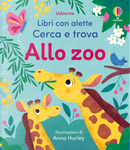 Allo zoo by Alice Beecham