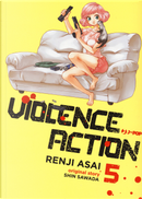 Violence action. Vol. 5 by Shin Sawada