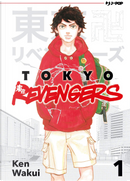 Tokyo revengers. Vol. 1 by Ken Wakui