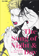 The song of night and day. La canzone di Yoru e Asa by Harada