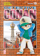 Detective Conan. New edition. Vol. 19 by Gosho Aoyama