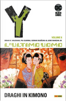 Y L'ultimo uomo vol. 8 by Brian K. Vaughan, Pia Guerra