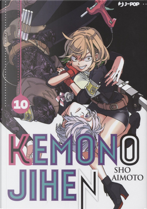 Kemono Jihen. Vol. 10 by Sho Aimoto