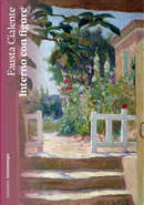 Interno con figure by Fausta Cialente
