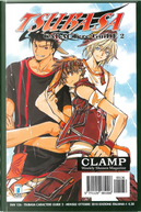 Tsubaba caractere guide. Vol. 2 by CLAMP