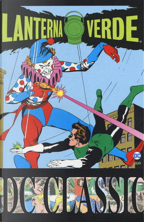 Lanterna Verde. Classic by Gil Kane, John Broome