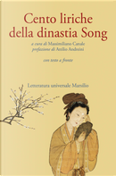 Cento liriche della dinastia Song. Testo originale a fronte
