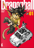 Dragon Ball. Ultimate edition. Vol. 1 by 鳥山 明