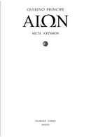 AION. Un poema sull'enigma del tempo oltre il tempo by Quirino Principe