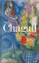 Marc Chagall. Una storia dei due mondi by Ronit Sorek