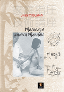 Masunaga Shiatsu Manuals. 1st Month by Shizuto Masunaga