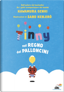 Tinny nel regno dei palloncini by Genki Kawamura