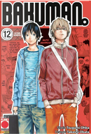 Bakuman. New edition. Vol. 12 by Tsugumi Ohba