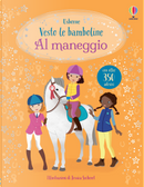 Al maneggio by Lucy Bowman